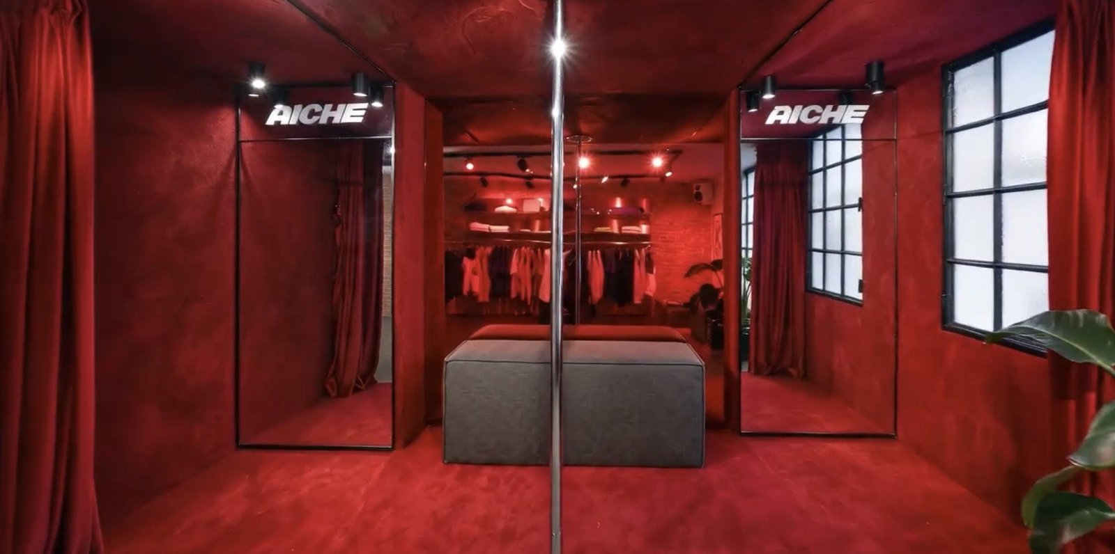 Aiche
